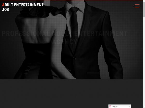 adultentertainmentjob.com