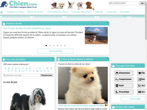 chien.com