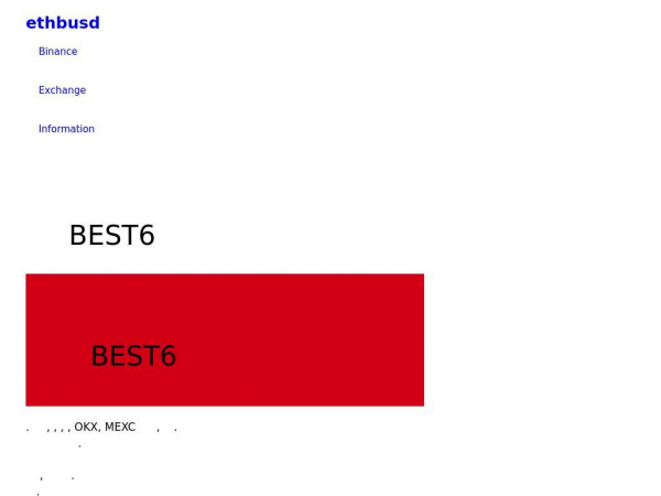 ethbusd.com