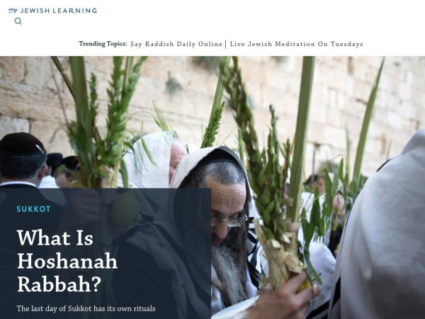 myjewishlearning.com